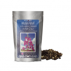 Ivan čaj z Komarice s borůvkami (75 g)
